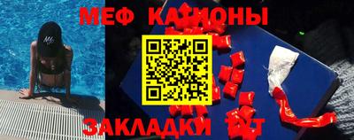 марки lsd Краснокаменск