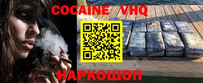 марки lsd Краснокаменск