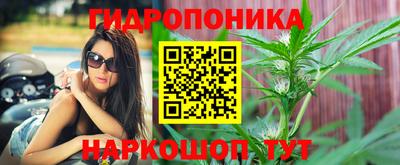 мефедрон Краснодар