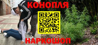 марки lsd Краснокаменск