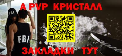 марки lsd Краснокаменск
