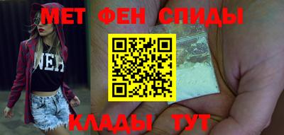 марки lsd Краснокаменск