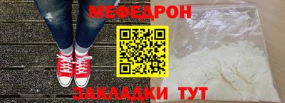 марки lsd Краснокаменск