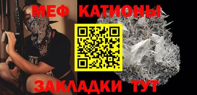 марки lsd Краснокаменск